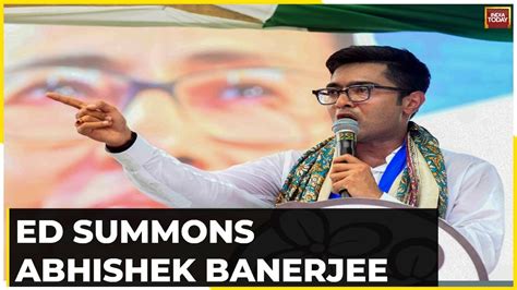 ED Summons TMC MP Abhishek Banerjee Summon In Teachers Recruitment