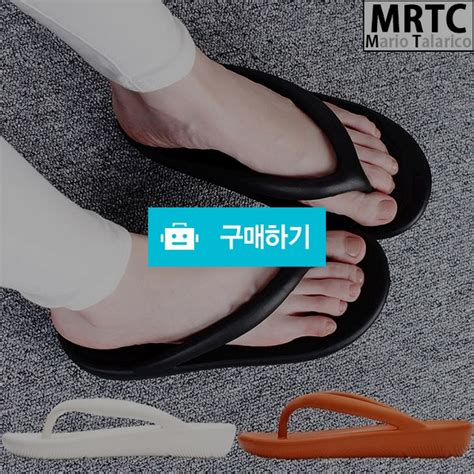 마리오탈라리코 플립플랍 쿠션 스트랩쪼리 3cm굽 남자슬리퍼 아쿠아슈즈 푹신한남성쪼리 22000원 마리오탈라리코님의 스토어