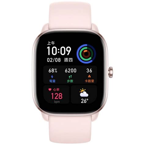 Pametna Ura Amazfit Gts4mini Flamingo Pink Merkur Si