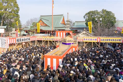 今年の成田山不動尊の節分祭の特設舞台での豆まきは中止 枚方つーしん