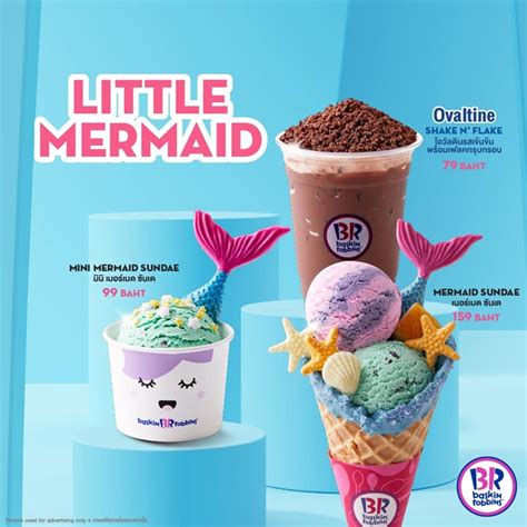 Baskin Robbins Swensens Dairy Queen Kfc เที่ยงนี้สั่งอะไรมากินดีคะแฟน