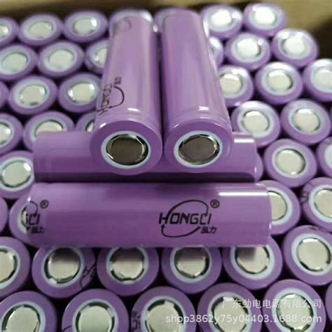 lithium Hongli 18650 battery 1200mah 3.7V small fan desk lamp remote ...