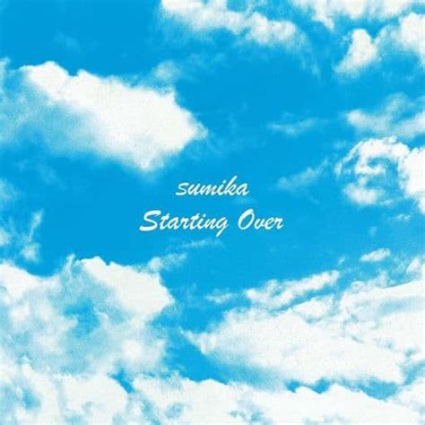 駿河屋 sumika Starting Over Blu ray付初回限定盤 TVアニメMIX MEISEI STORY 二度