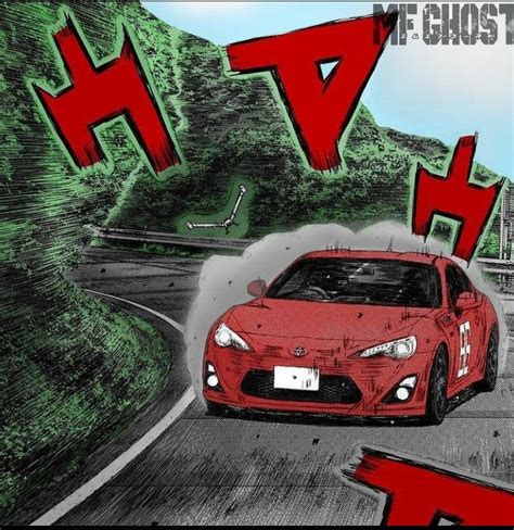 Mf Ghost Gt Propagandas Vintage Carros Initial D