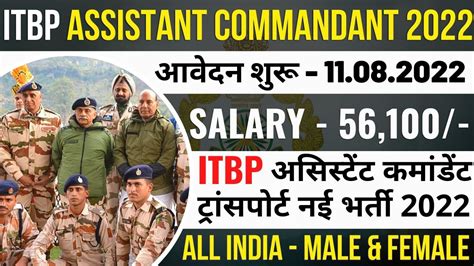 Itbp Assistant Commandant Transport Recruitment Itbp Ac