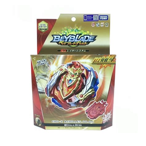 TAKARA TOMY Cho Z Achilles Burst Turbo Beyblade B 129 Rare Black