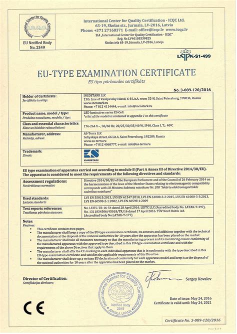 Eu Type Examination Certificate Emc Directive 201430eu