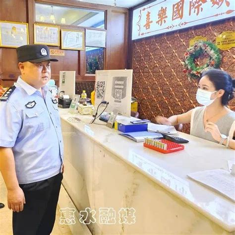 惠水警方开展夏季社会治安打击整治 “百日行动”集中统一收网行动嫌疑人人员案件