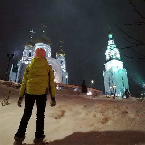 Это НАШ город