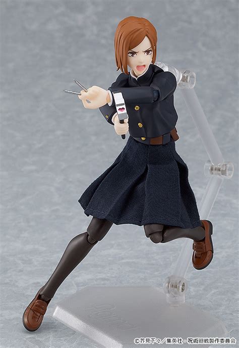 Figurine Jujutsu Kaisen Nobara Kugisaki Figma Good Smile Company