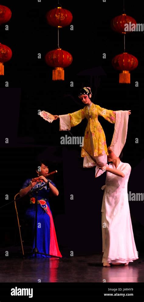 Guangzhou Chinese Puppet Show Stock Photo Alamy