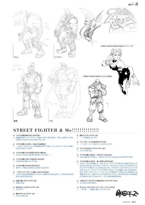 Character Art, Character Design, 3 Strikes, Street Fighter Art, Capcom ...