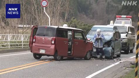 山形 白鷹町 乗用車と軽自動車が正面衝突 4人搬送 うち2人死亡 Nhk 事故