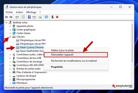 La Touche Windows Ne Fonctionne Plus Voici La Solution Easytutoriel