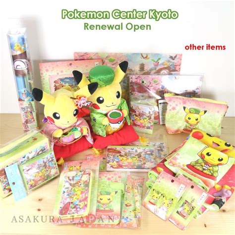 Pokemon Center Kyoto Renewal Open Japanese Tea Party Pikachu Metal