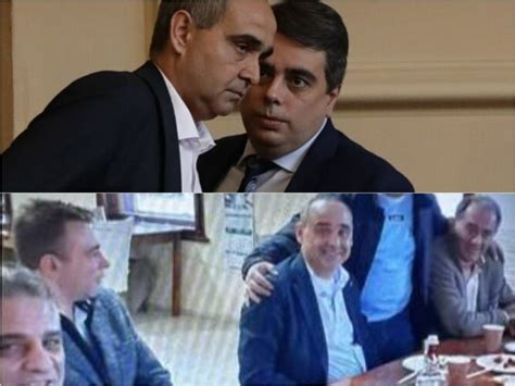 Razkritia.com