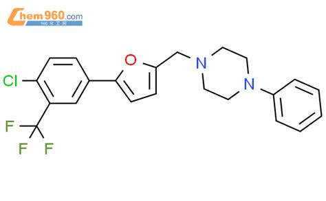 Piperazine Chloro Trifluoromethyl Phenyl