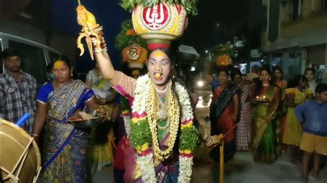 rakesh anna bonam jadala laxmi akka yellamma kalyanam yellamma