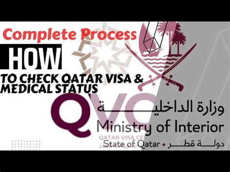 How To Check Qatar Visa Status Qvc Medical Report Check Medical