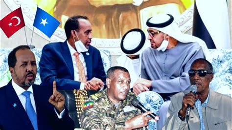 Deg Deg Abiy Ahmed Oo Isku Soo Dhiibay Somalia Guusha Xasan Sheekh