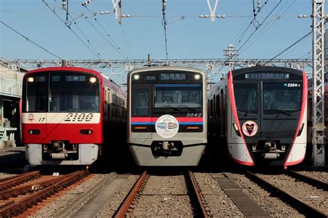 Ksweb 「都営フェスタ2019 In 浅草線」開催 鉄道 写真 成田空港 終電