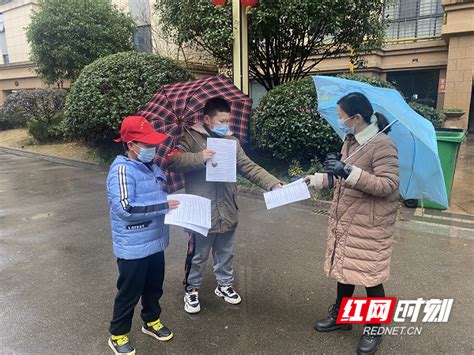 “敲门行动”齐排查 织密社区安全网街道动态芙蓉新闻网