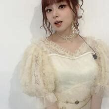 Mizuhashi Mai Nude Leaks 2024 Fapopedia