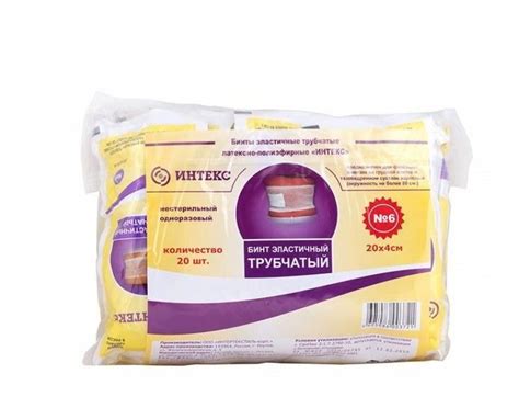 Интекс Бинт трубчатый, размер №6, 20смx4см, 20 шт. купить по цене от ...