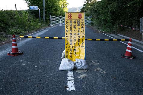 What Happened At The Fukushima Exclusion Zone