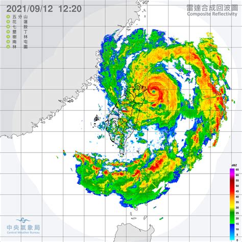 地理教室，無國界 璨樹颱風中心的雨帶來了！ 氣象局：雙北雨勢風勢增強