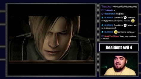 Resident Evil 4 Hd Ps3 ПРОХОЖДЕНИЕ ЧАСТЬ 1 Youtube