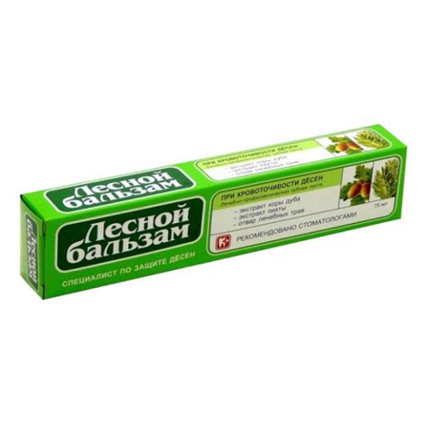 Knigi-janzen.de - Лечебно-профилактическая зубная паста с экстрактом ...