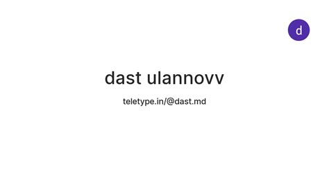 Dast Ulannovv — Teletype