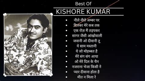 Kishore Kumar Hit Songs Best Of Kishore Kumar Evergreen Hit Songs