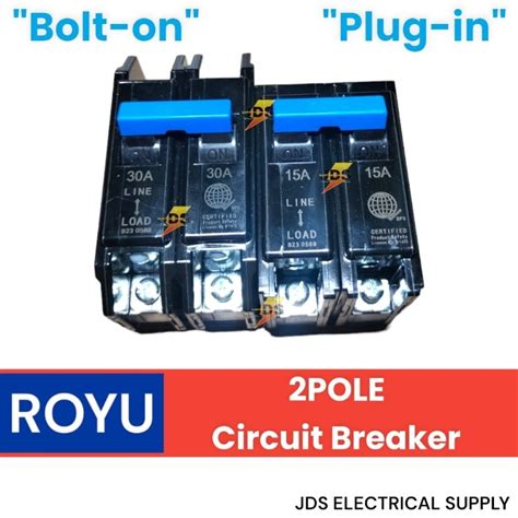 ROYU Circuit Breaker 2 Pole Plug In Or Bolt On Shopee Philippines