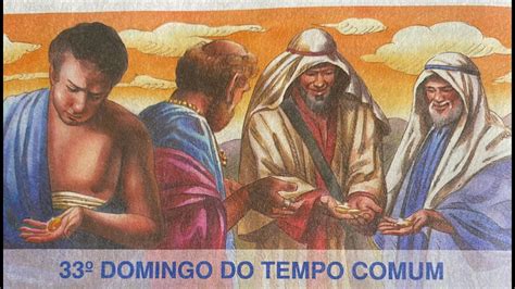 Missa Do Trigesimo Terceiro Domingo Do Tempo Comum YouTube