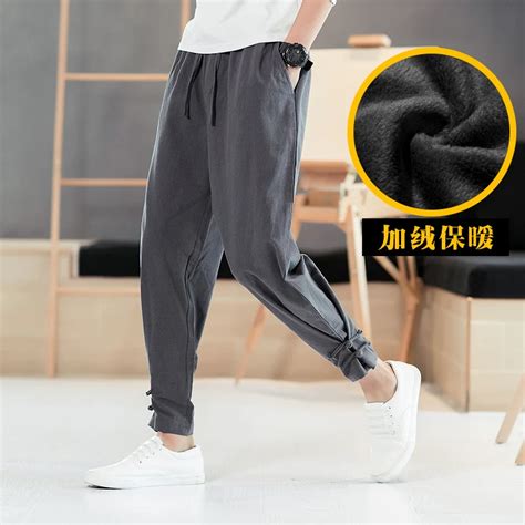 Autumn Calf Length Men Baggy Pants Loose Wide Legs Print Elastic Waist