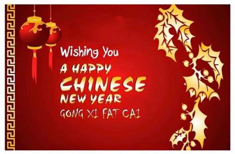 Happy Lunar New Year Greetings In Chinese Lunar New Year Greeting