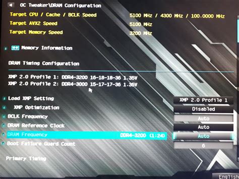 What Do Ram Timings Even Do And Could The Second Slower Xmp Profile In My Bios Be Better For