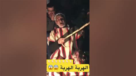 سهرة رمضانية 😱😱مباشر من ساحة جامع الفنى مه با مجيد المراكشي 😂😂تمووت