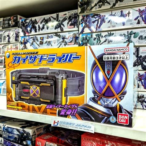 Jual Legend Henshin Belt Kaixa Driver Kamen Rider Faiz Shopee Indonesia