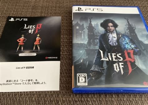 Yahooオークション 美品 Ps5 Lies Of P ライズオブピー 初回特典 コ