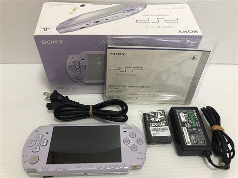 Sony Psp 2000lp Playstation Portable Slim And Lite Purple