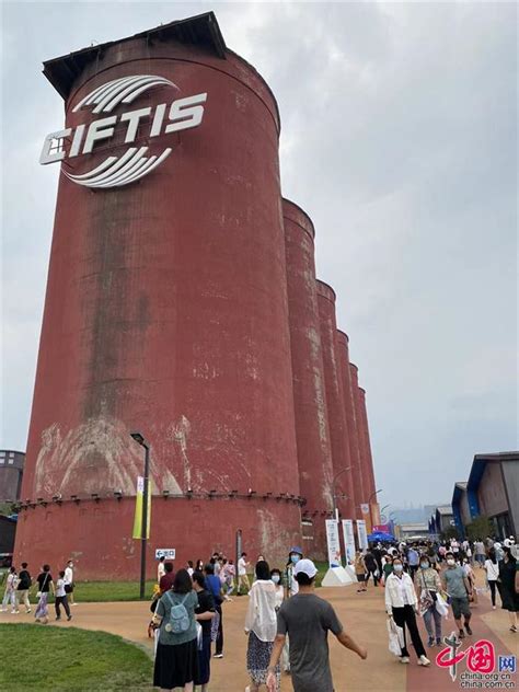 Erster Tag Der Offenen T R Auf Der Ciftis Im Shougang Park China Org Cn