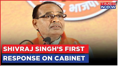 First Response From Shivraj Singh Chauhan After Cabinet Expansion Here