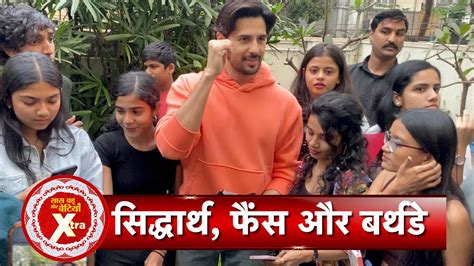 Sidharth Malhotra Celebrates And Cuts The Cake With Fans At Pali Hill