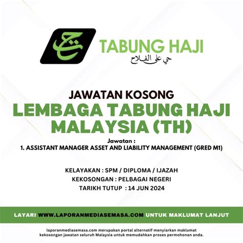 Jawatan Kosong Lembaga Tabung Haji Kelayakan Minima SPM Ambilan Jun