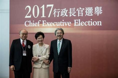 Carrie Lam Una Nueva L Der Para Hong Kong Frente A La Divisi N