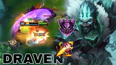 WILD RIFT TOP 1 DRAVEN GAMEPLAY MASTER RANK TOP DRAVEN WILD RIFT