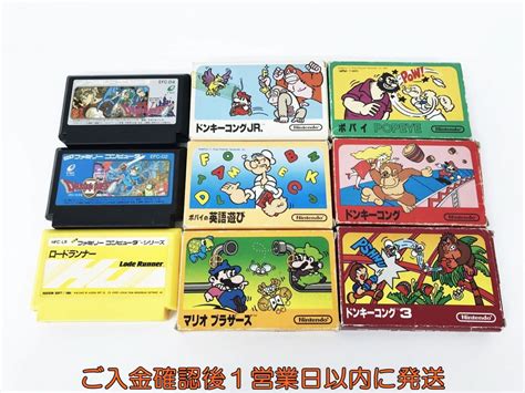 【傷や汚れあり】【1円】ファミコン ソフト まとめ売り セット 未検品ジャンク マリオブラザーズ ドンキーコング ドラゴンクエスト等 Ec44